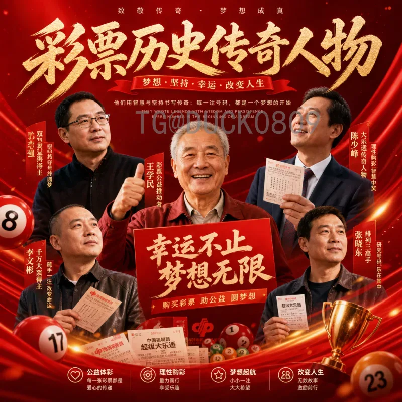 西班牙世界杯半决赛战报：2010年巅峰对决击败德国挺进决赛