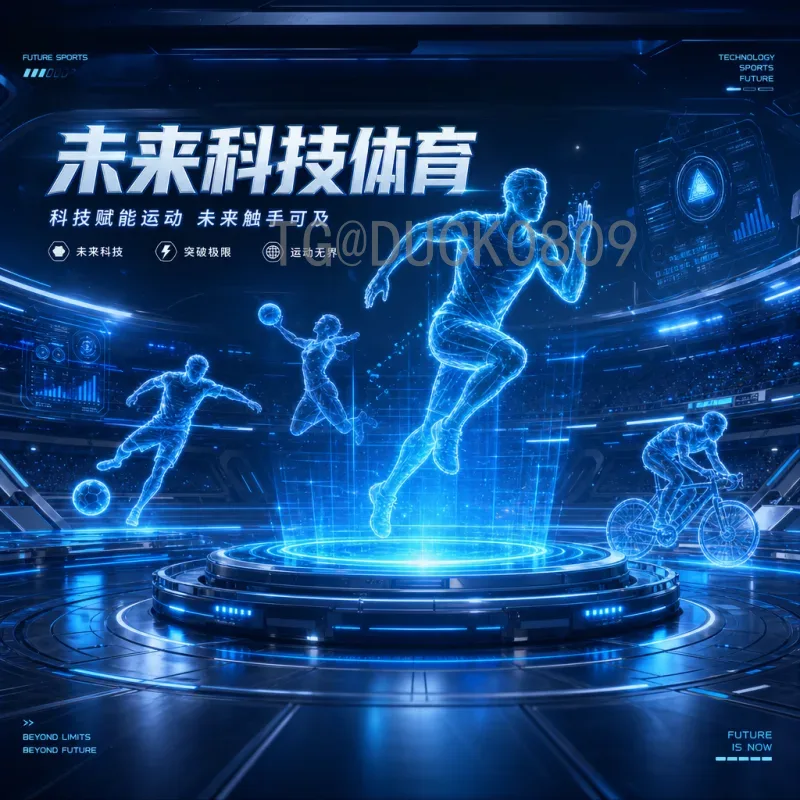 2022卡塔尔世界杯足球赛名单汇总：32强完整阵容与看点分析