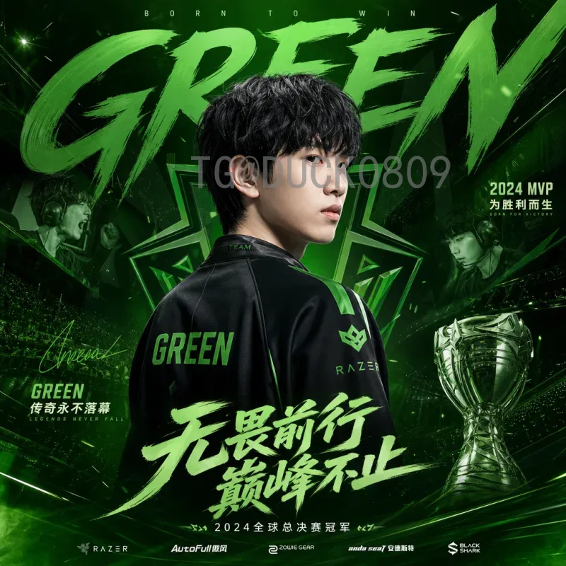 韩国足坛展望2026世界杯：机遇与挑战并存